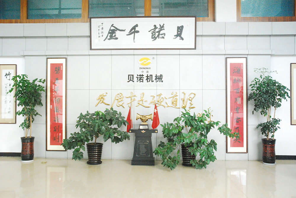 湖州连续冷却结晶器